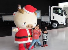 いすゞプラザでクリスマスイベントを開催