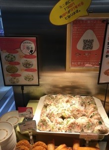 2019年度「TABLE FOR TWO (TFT) プログラム」、「フードドライブ」、「エコキャップ」、「古本で！『子供の森』計画サポートプロジェクト」活動実績