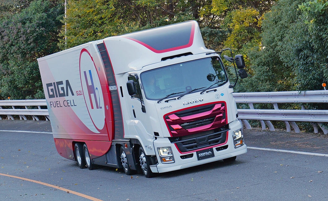 いすゞとHonda、燃料電池大型トラックの公道実証走行を本日より開始