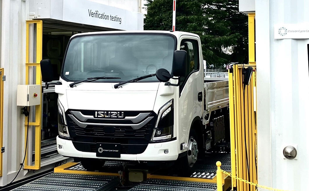 いすゞ、バッテリー交換式ソリューション「EVision Cycle Concept」の社内実証実験を開始～ステーションとEV車両を新たに開発、社会実装に向けた検証を促進～