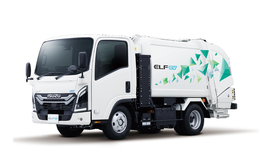「エルフEV」に特装車向けシャシを追加～クリーンな街づくりとカーボンニュートラル社会の実現に貢献～