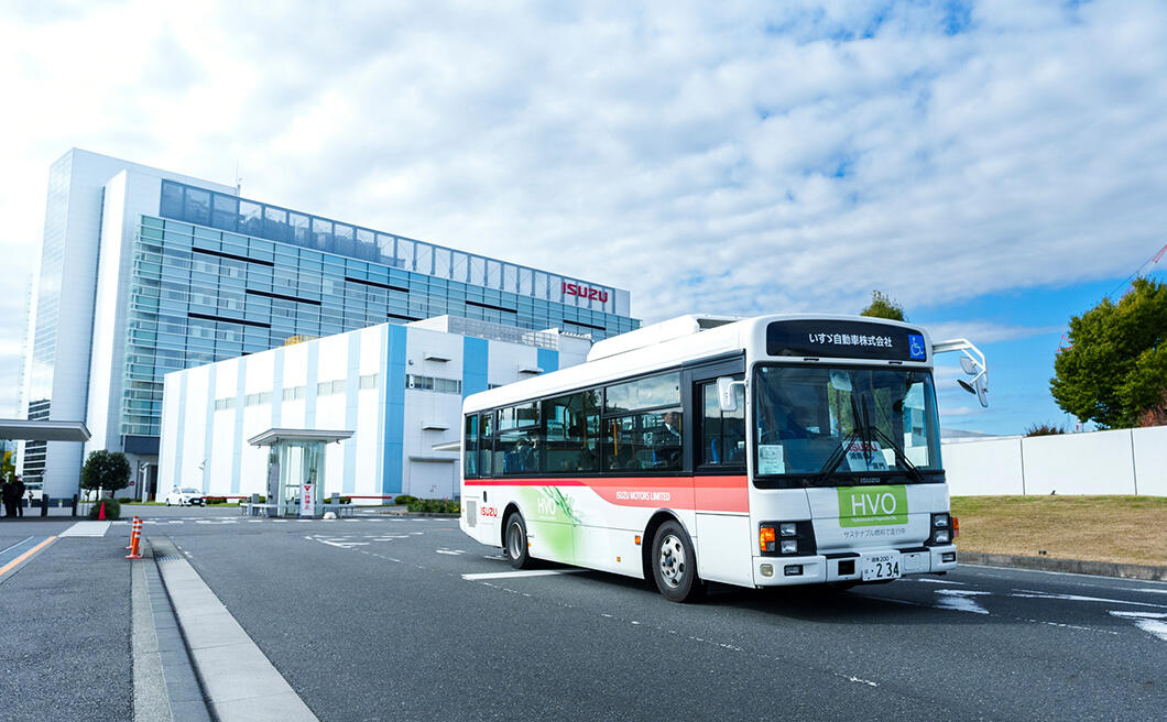 東京都の「新エネルギー推進に係る技術開発支援事業」に「新規HVO混合燃料の開発及びサプライチェーン構築とその社会実装」が採択されました