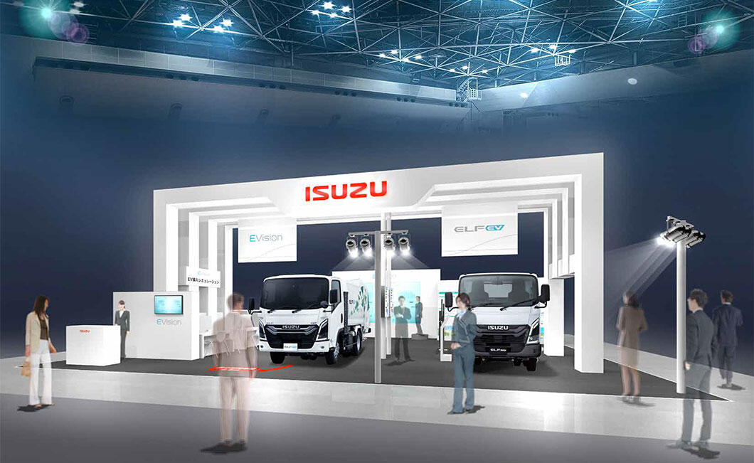 いすゞ、「2025NEW環境展」に初出展 ～お客様といすゞが共に創るカーボンニュートラルの未来～