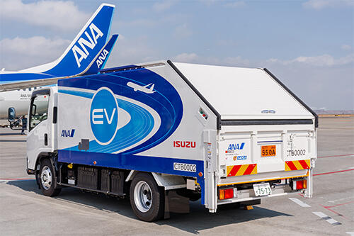 エルフEV カーゴトラック（リア）